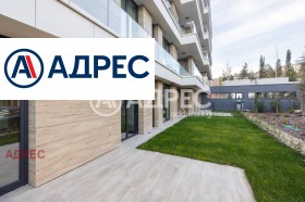 ������� ���������� | Imot.bg � ����� ������ 5