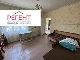 ������� ���� | Imot.bg � ����� ������ 11