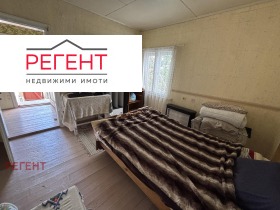 ������� ���� | Imot.bg � ����� ������ 12