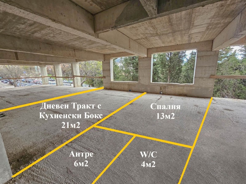 Продава 2-СТАЕН, гр. Варна, Левски 1
