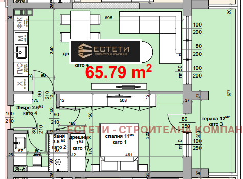 Продава 2-СТАЕН, гр. Стара Загора, Център