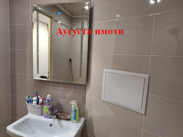 Zu verkaufen  2 Schlafzimmer Stara Zagora , Zentar , 67 qm | 92817276 - Bild [15]