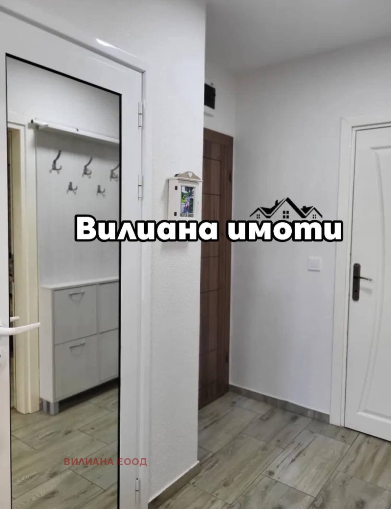 Til salgs  2 soverom Veliko Tarnovo , Buzludsja , 100 kvm | 42245154 - bilde [14]