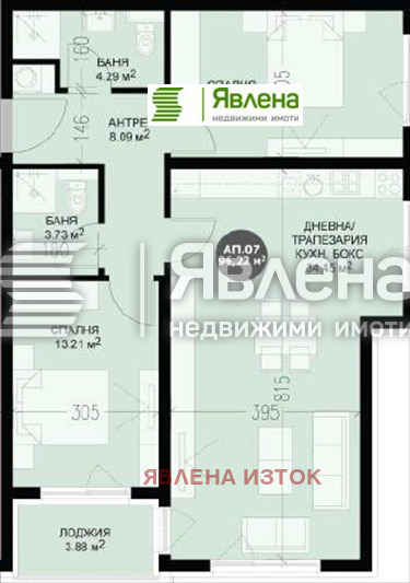 Продава 3-СТАЕН, гр. София, Кръстова вада, снимка 2 - Апартаменти - 53037863