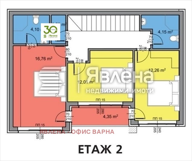 Продава КЪЩА, гр. Варна, м-т Акчелар, снимка 10 - Къщи - 48242479