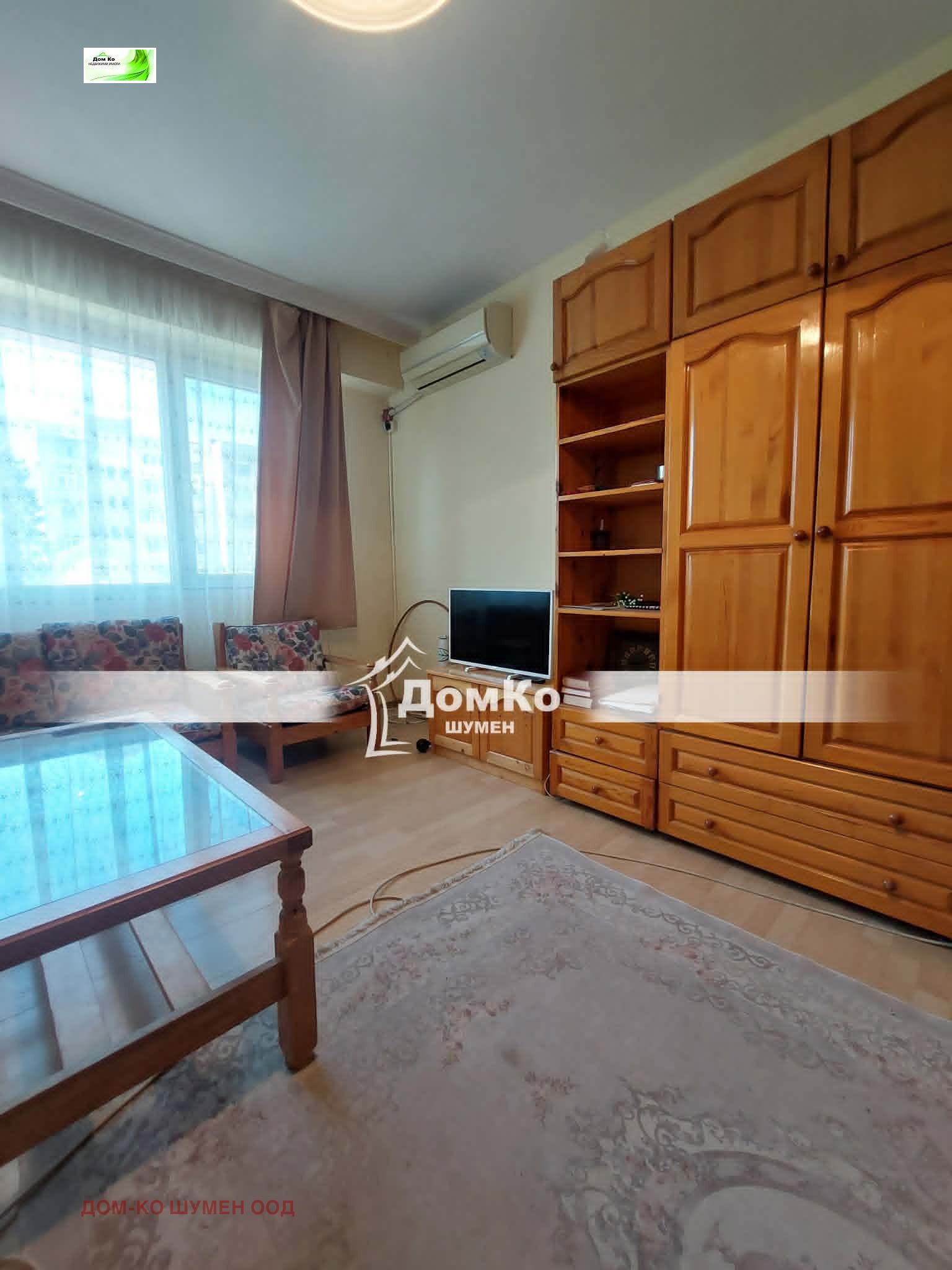 Продава 1-СТАЕН, гр. Шумен, Тракия