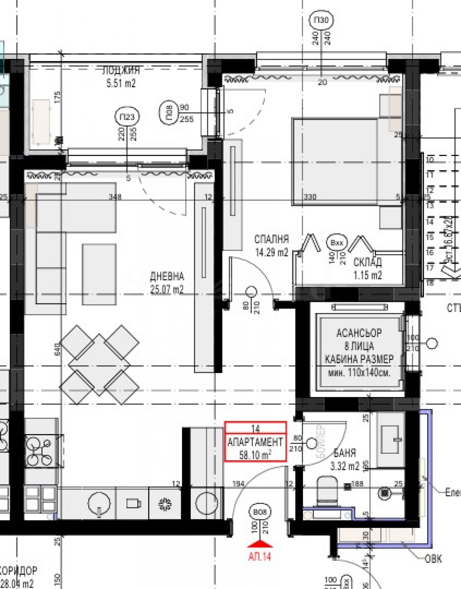 Продава 2-СТАЕН, гр. София, Малинова долина, снимка 2 - Апартаменти - 52379869