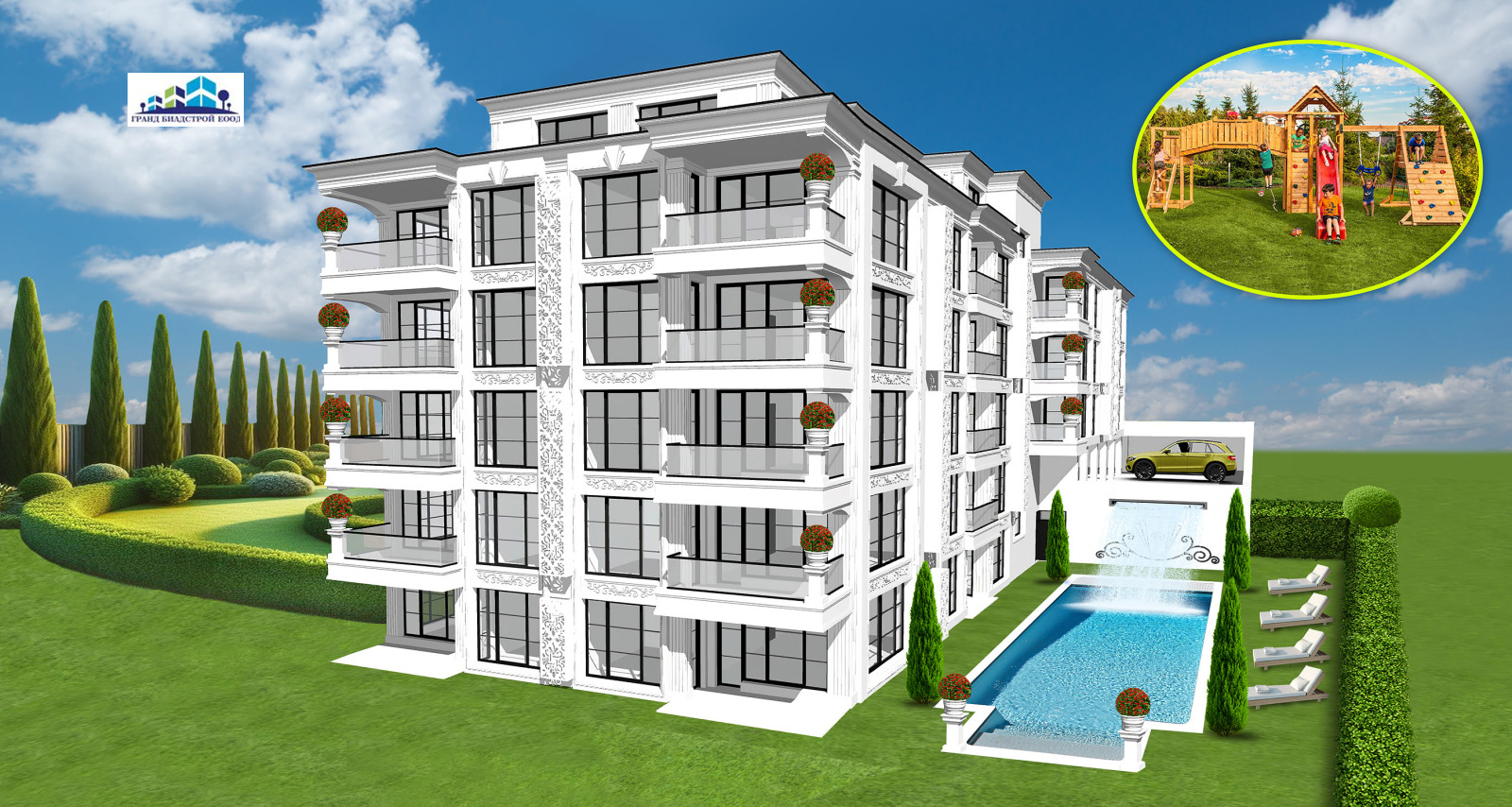 Продава 2-СТАЕН, гр. Шумен, Пазара, снимка 2 - Апартаменти - 53672887