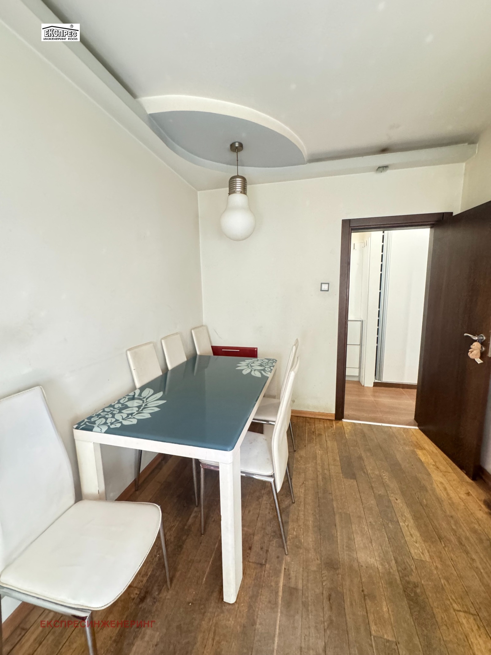 Продава 2-СТАЕН, гр. София, Захарна фабрика, снимка 10 - Апартаменти - 54739749