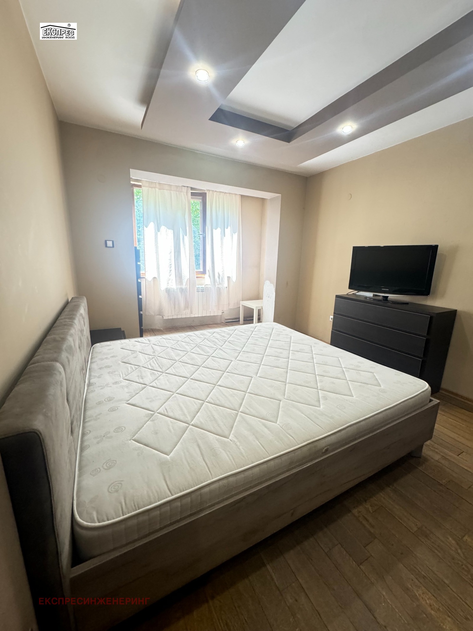 Продава 2-СТАЕН, гр. София, Захарна фабрика, снимка 6 - Апартаменти - 54739749
