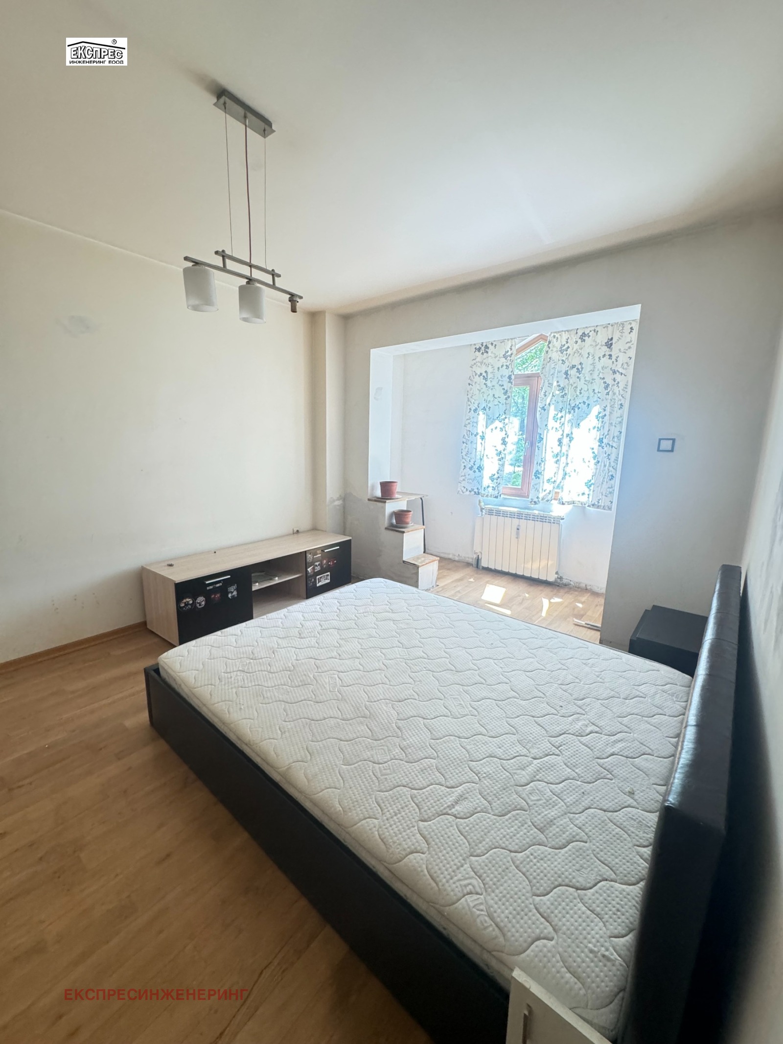 Продава 2-СТАЕН, гр. София, Захарна фабрика, снимка 11 - Апартаменти - 54739749