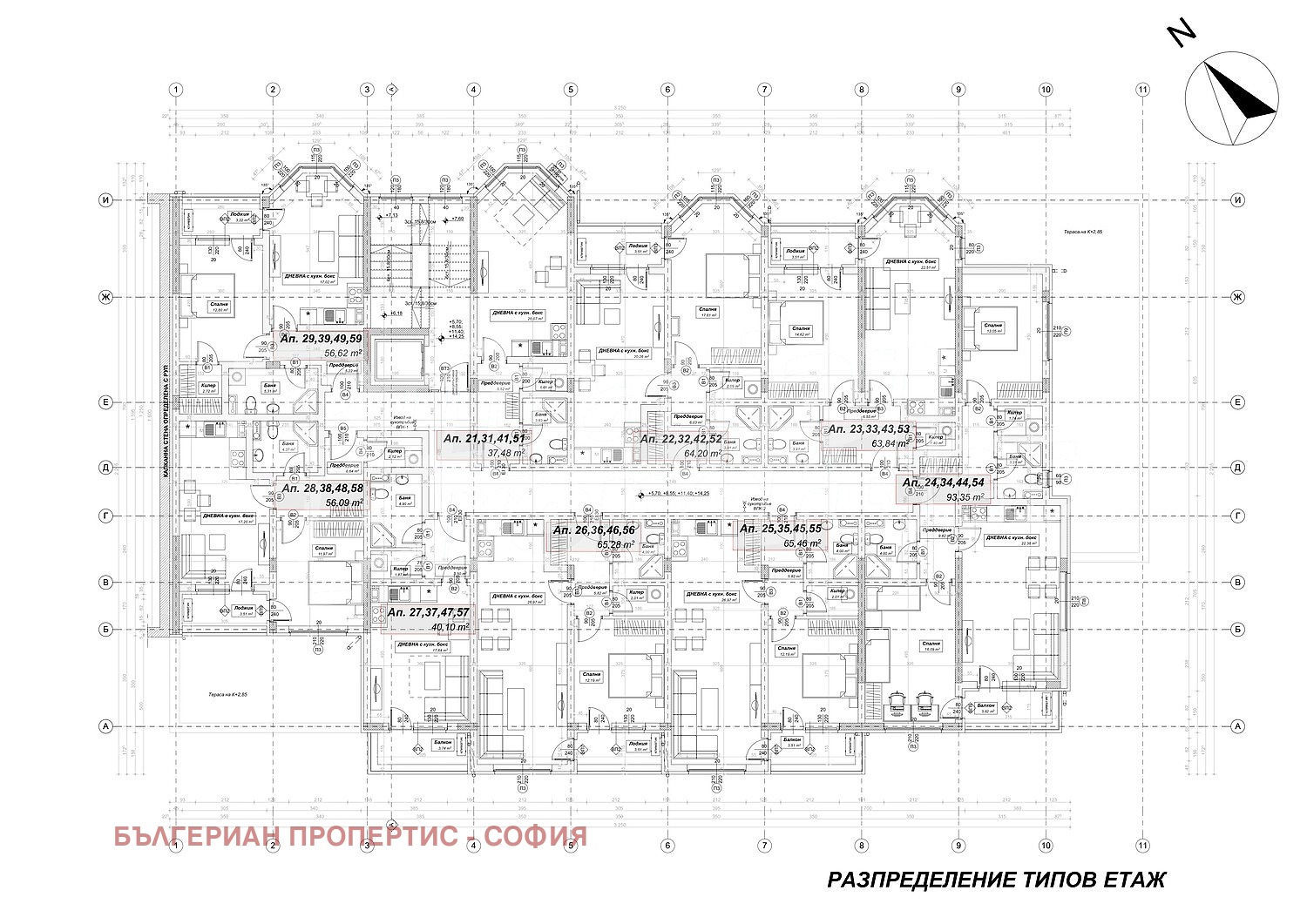 Продава 2-СТАЕН, гр. София, Люлин 10, снимка 4 - Апартаменти - 55926235