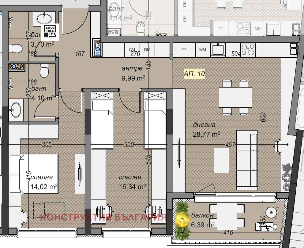 Продава 3-СТАЕН, гр. София, Левски В, снимка 9 - Апартаменти - 54212475
