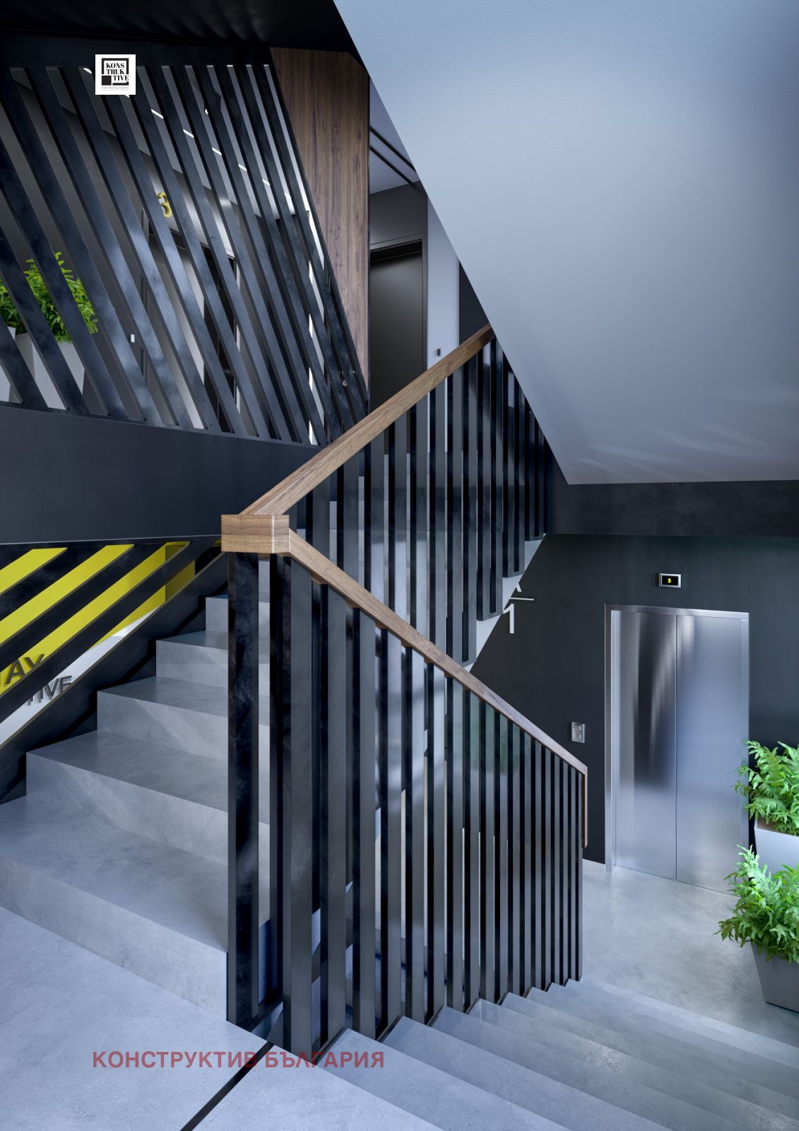 Продава 3-СТАЕН, гр. София, Левски В, снимка 11 - Апартаменти - 54212475