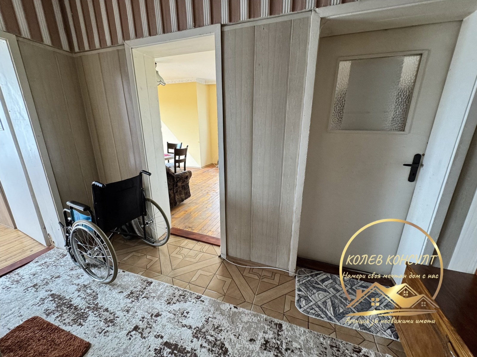 Продава КЪЩА, гр. Симеоновград, област Хасково, снимка 10 - Къщи - 55591431