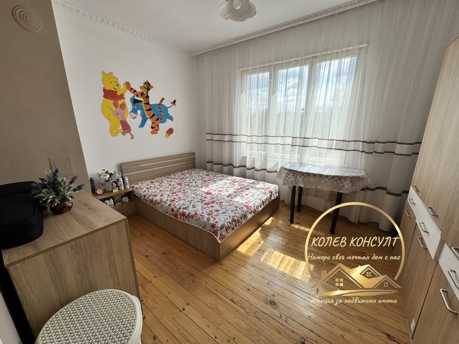 Продава КЪЩА, гр. Симеоновград, област Хасково, снимка 12 - Къщи - 55591431