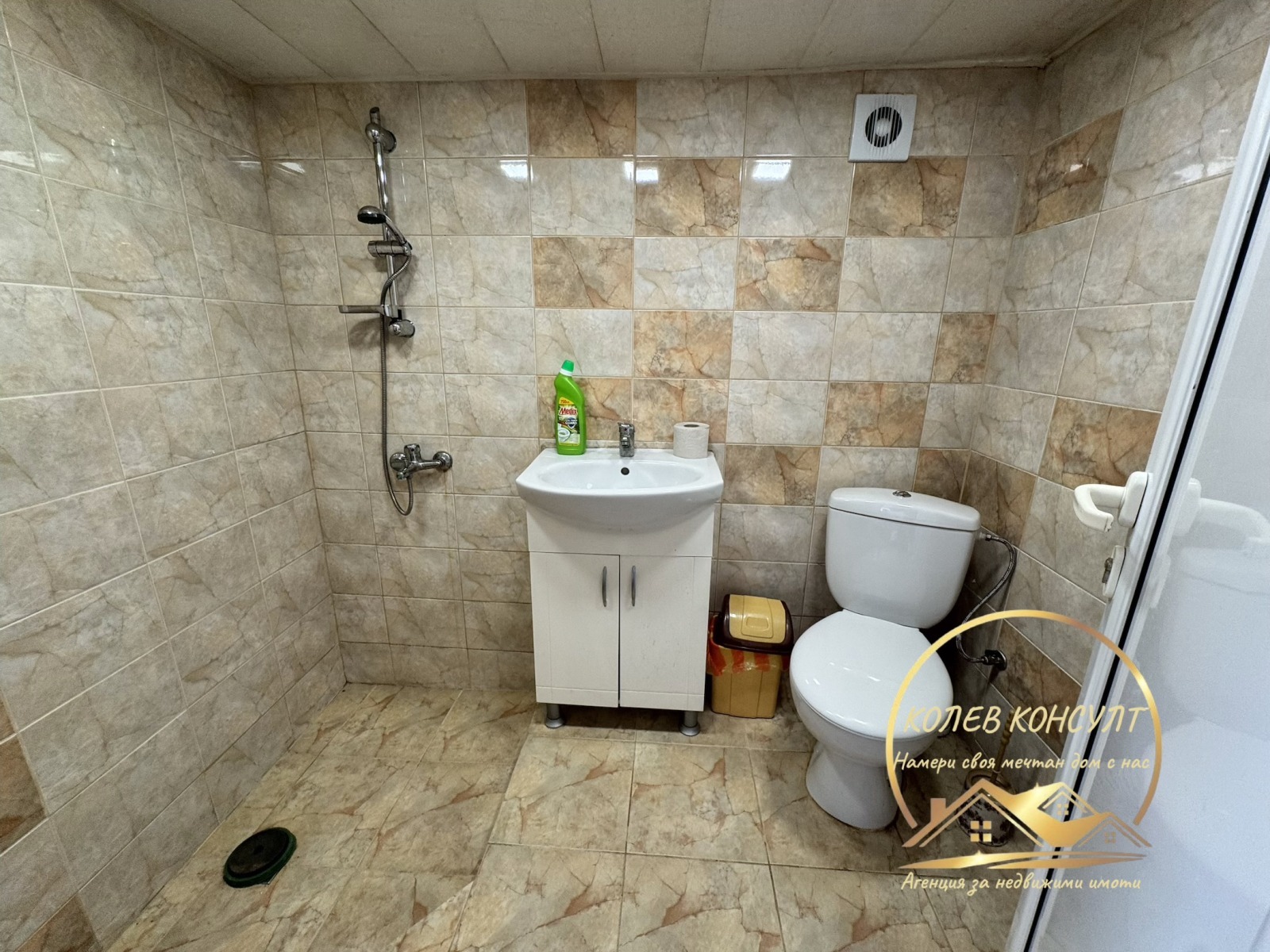 Продава КЪЩА, гр. Симеоновград, област Хасково, снимка 6 - Къщи - 55591431