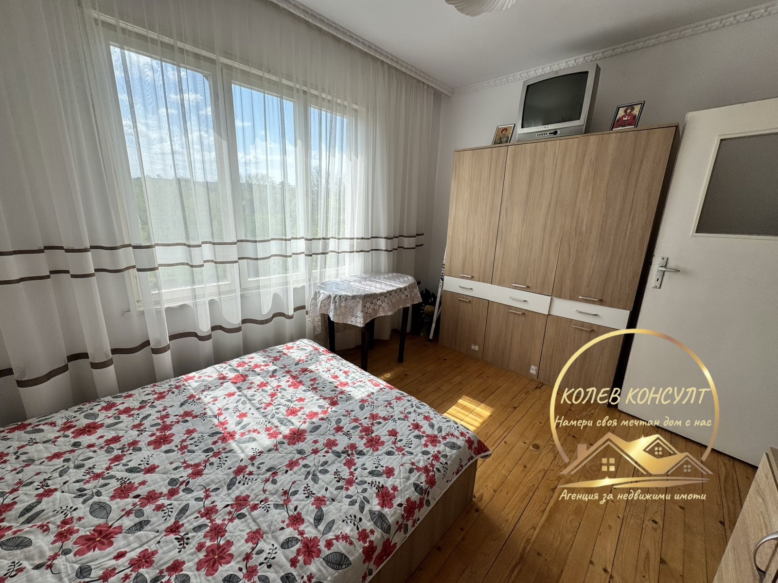 Продава КЪЩА, гр. Симеоновград, област Хасково, снимка 13 - Къщи - 55591431