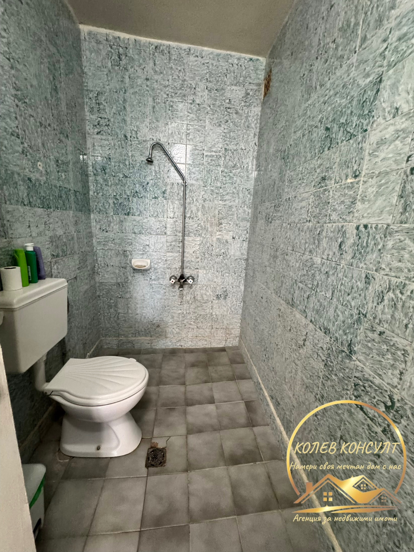 Продава КЪЩА, гр. Симеоновград, област Хасково, снимка 11 - Къщи - 55591431