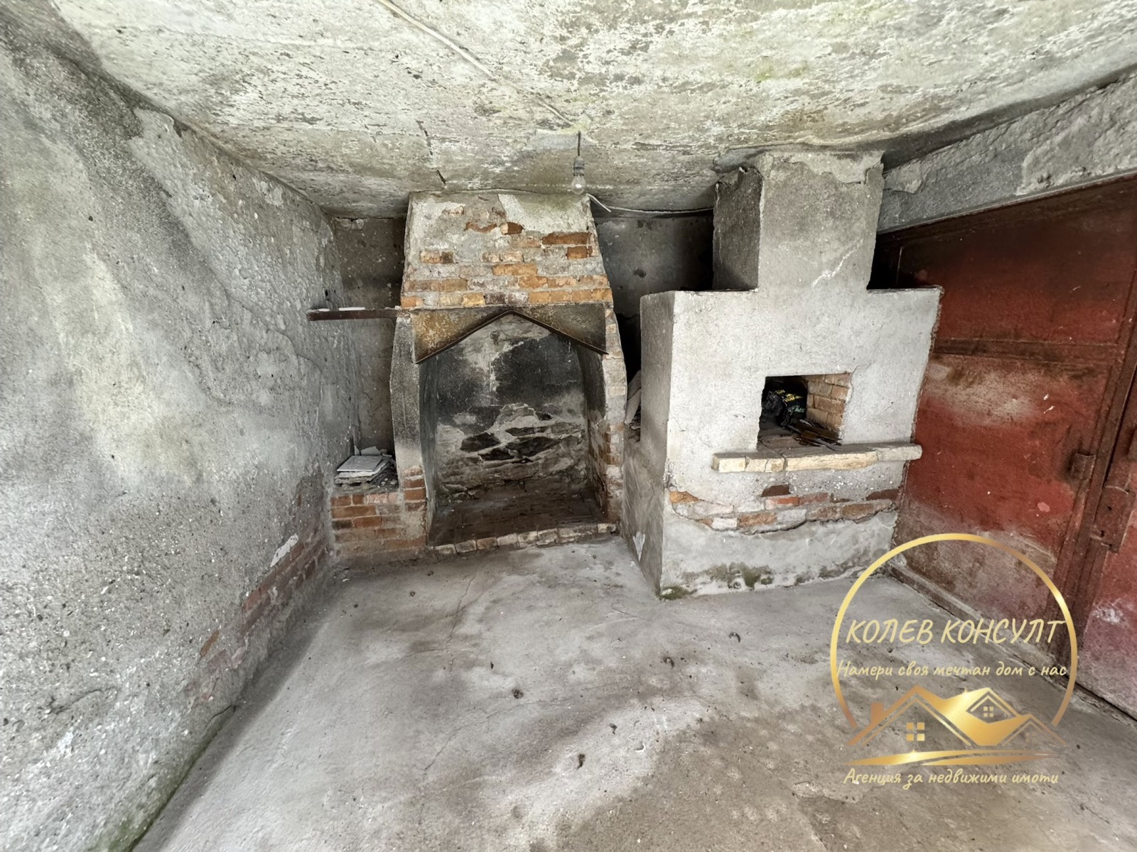 Продава КЪЩА, гр. Симеоновград, област Хасково, снимка 4 - Къщи - 55591431