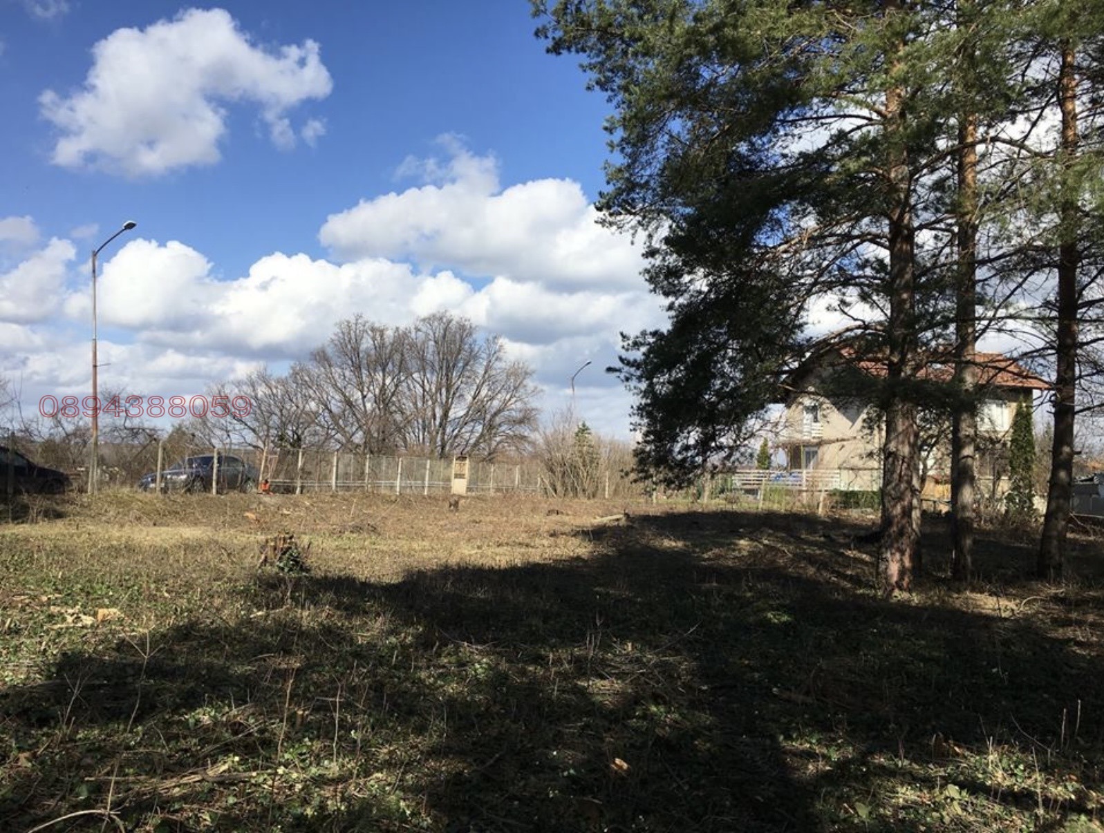 Продава ПАРЦЕЛ, гр. София, гр. Банкя