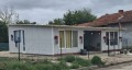 Продава КЪЩА, с. Дерманци, област Ловеч, снимка 1