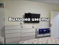 Продава 3-СТАЕН, гр. Велико Търново, Бузлуджа, снимка 11