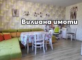 Продава 3-СТАЕН, гр. Велико Търново, Бузлуджа, снимка 1