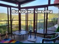 Продава 3-СТАЕН, гр. Велико Търново, Бузлуджа, снимка 15