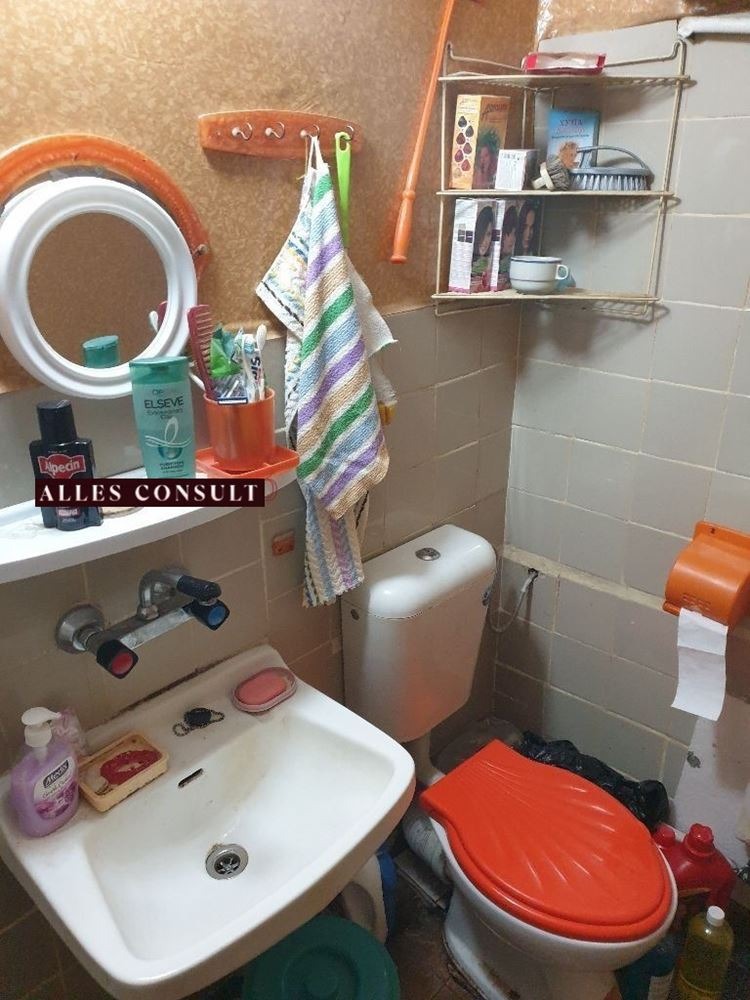 ������� 1-����� | Imot.bg � ����������� 3