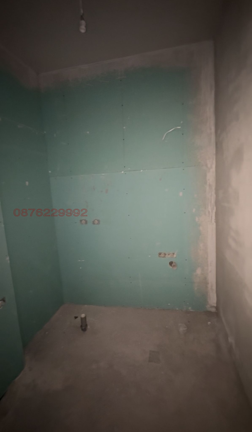 ������� 2-����� | Imot.bg � ����������� 7