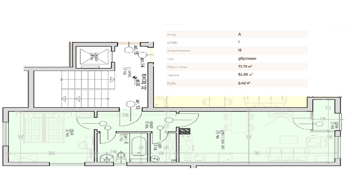 ������� 2-����� | Imot.bg � ����������� 17