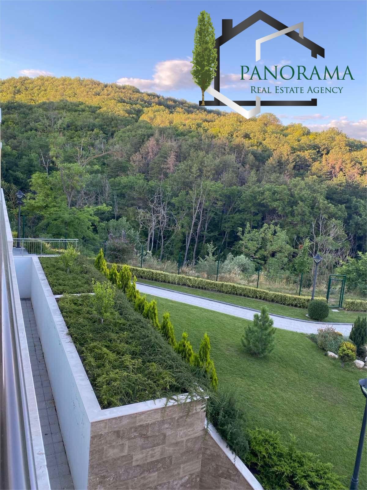 ������� 2-����� | Imot.bg � ����������� 15