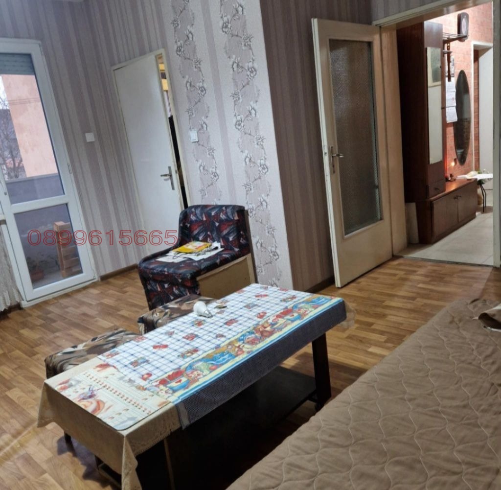 ������� 3-����� | Imot.bg � ����������� 8