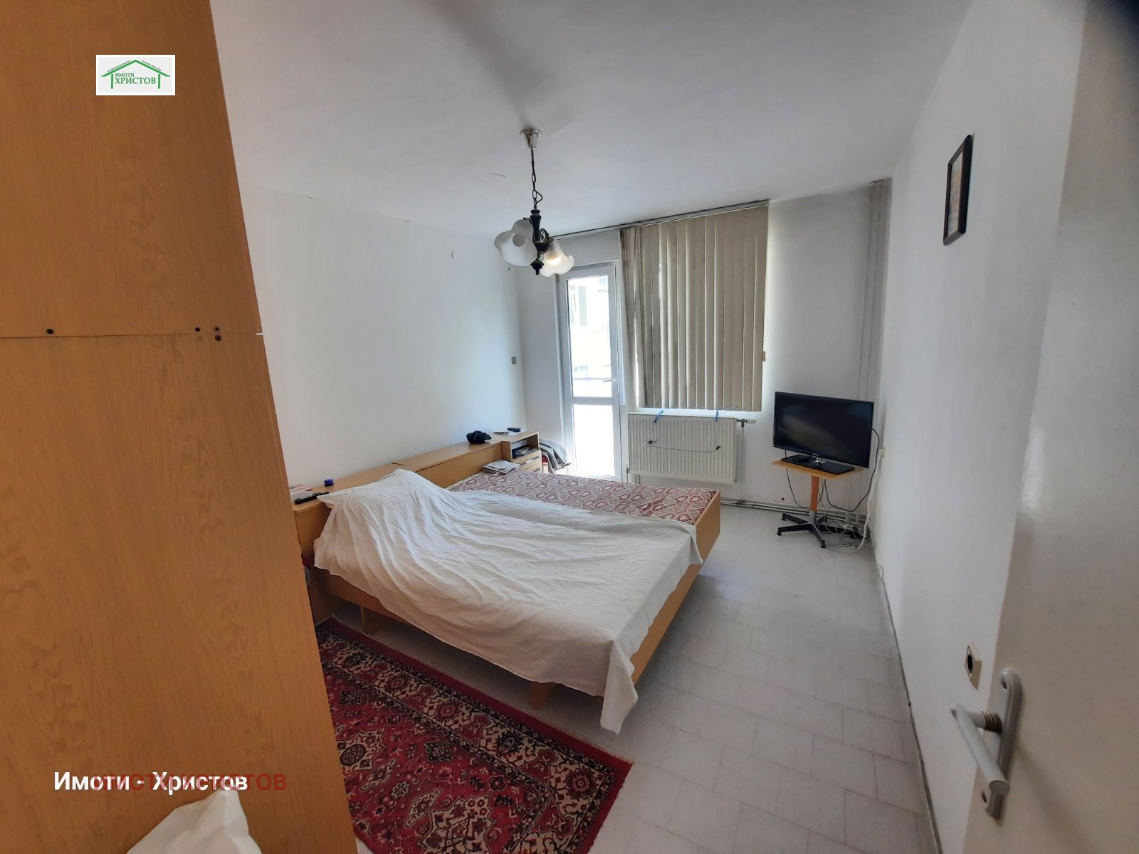 ������� 3-����� | Imot.bg � ����������� 3