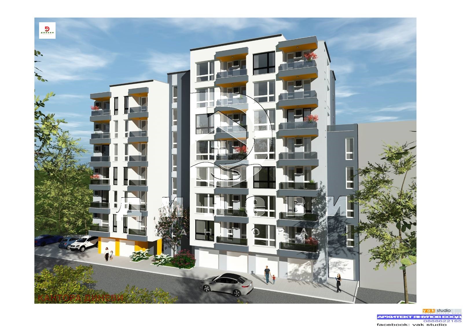 ������� 3-����� | Imot.bg � ����������� 1