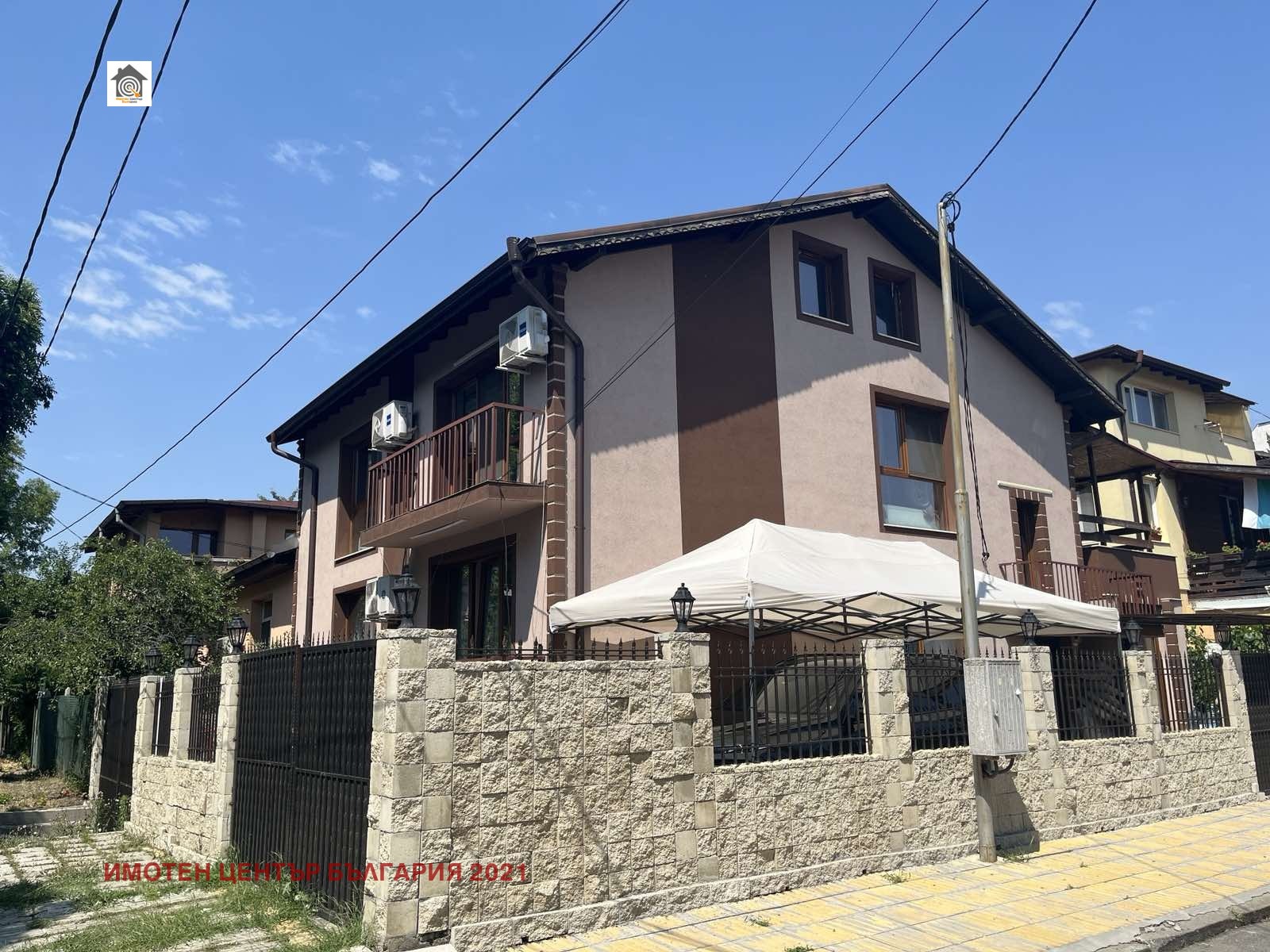 ������� ���� | Imot.bg � ����������� 4