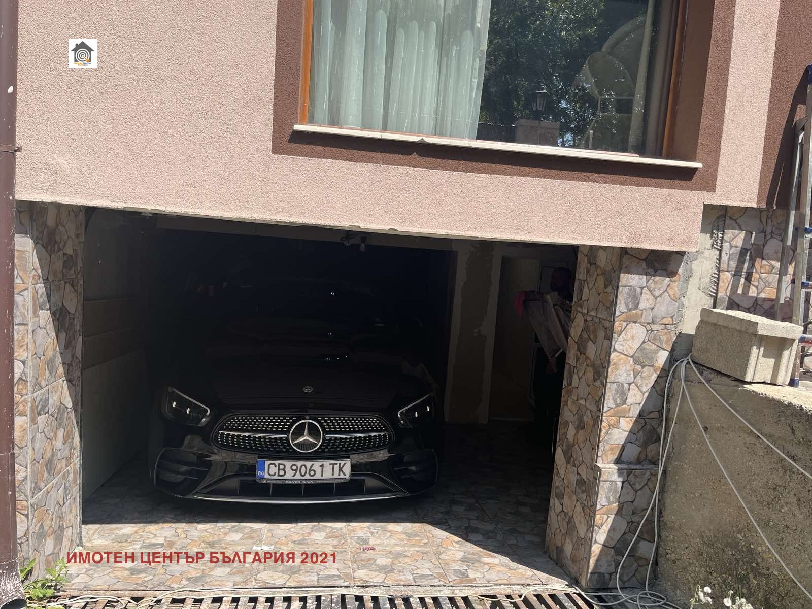 ������� ���� | Imot.bg � ����������� 16