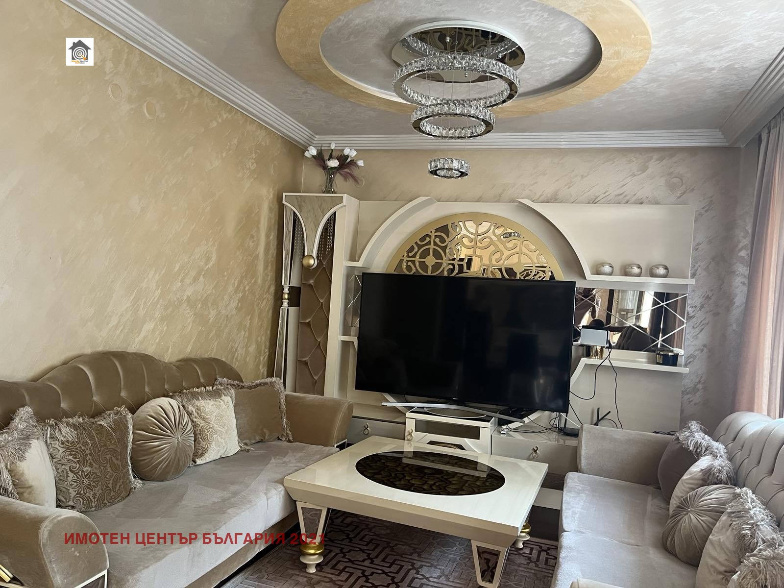 ������� ���� | Imot.bg � ����������� 8