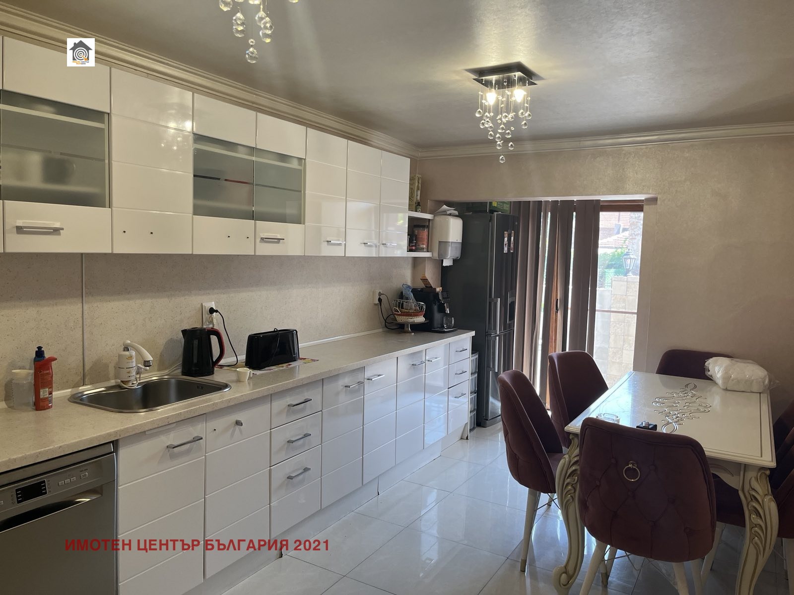 ������� ���� | Imot.bg � ����������� 5