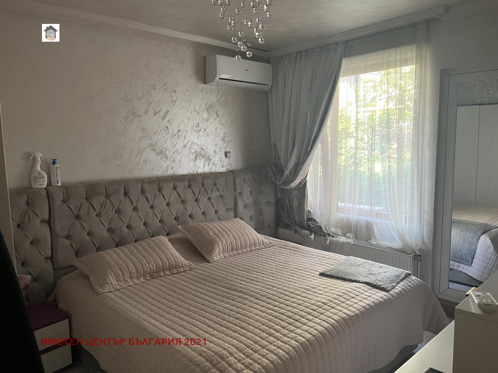 ������� ���� | Imot.bg � ����������� 9