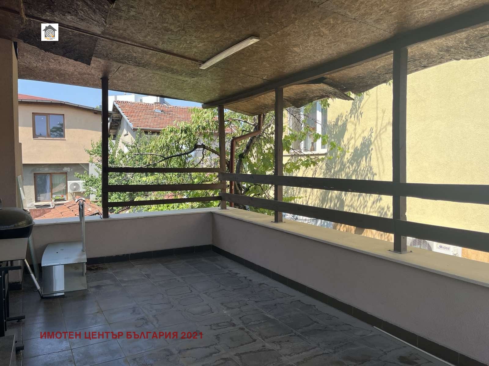 ������� ���� | Imot.bg � ����������� 13