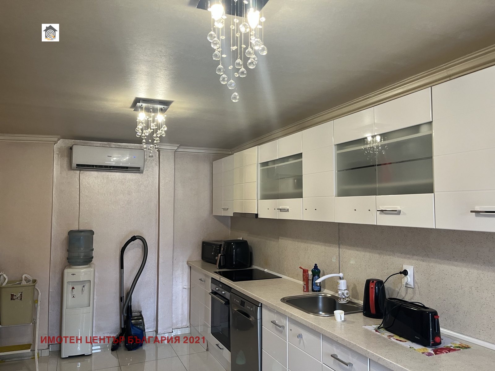 ������� ���� | Imot.bg � ����������� 6