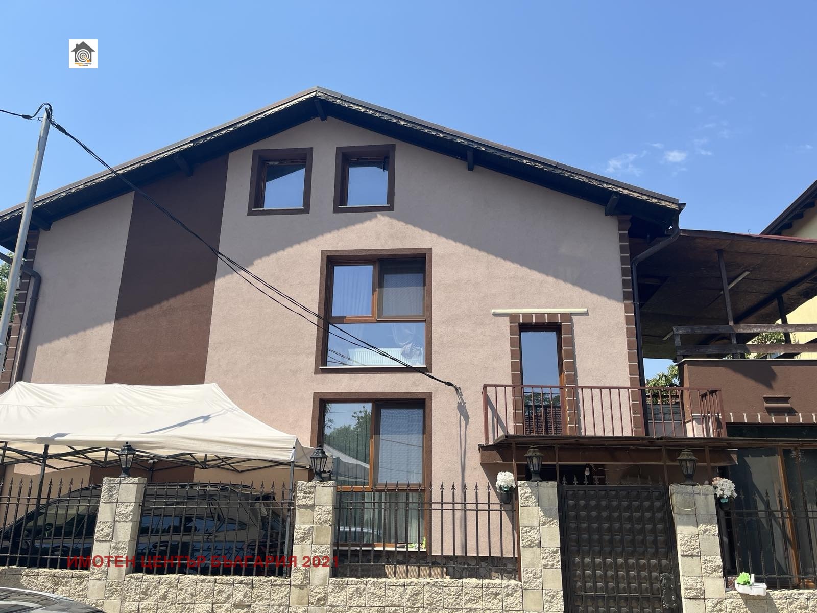 ������� ���� | Imot.bg � ����������� 2