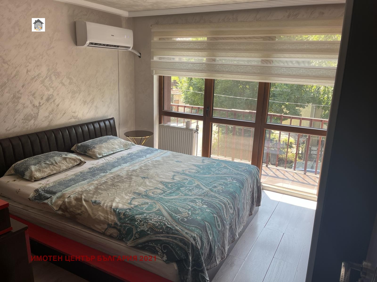 ������� ���� | Imot.bg � ����������� 11