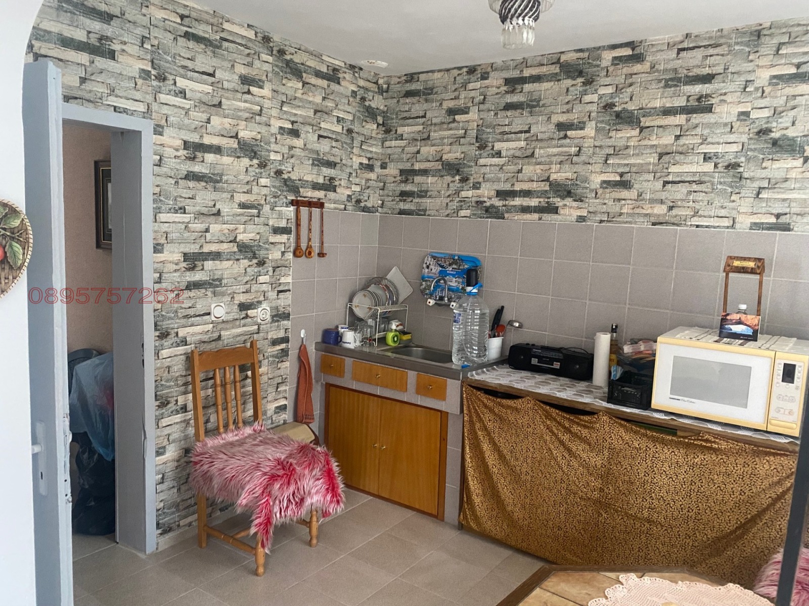 ������� ���� | Imot.bg � ����������� 4