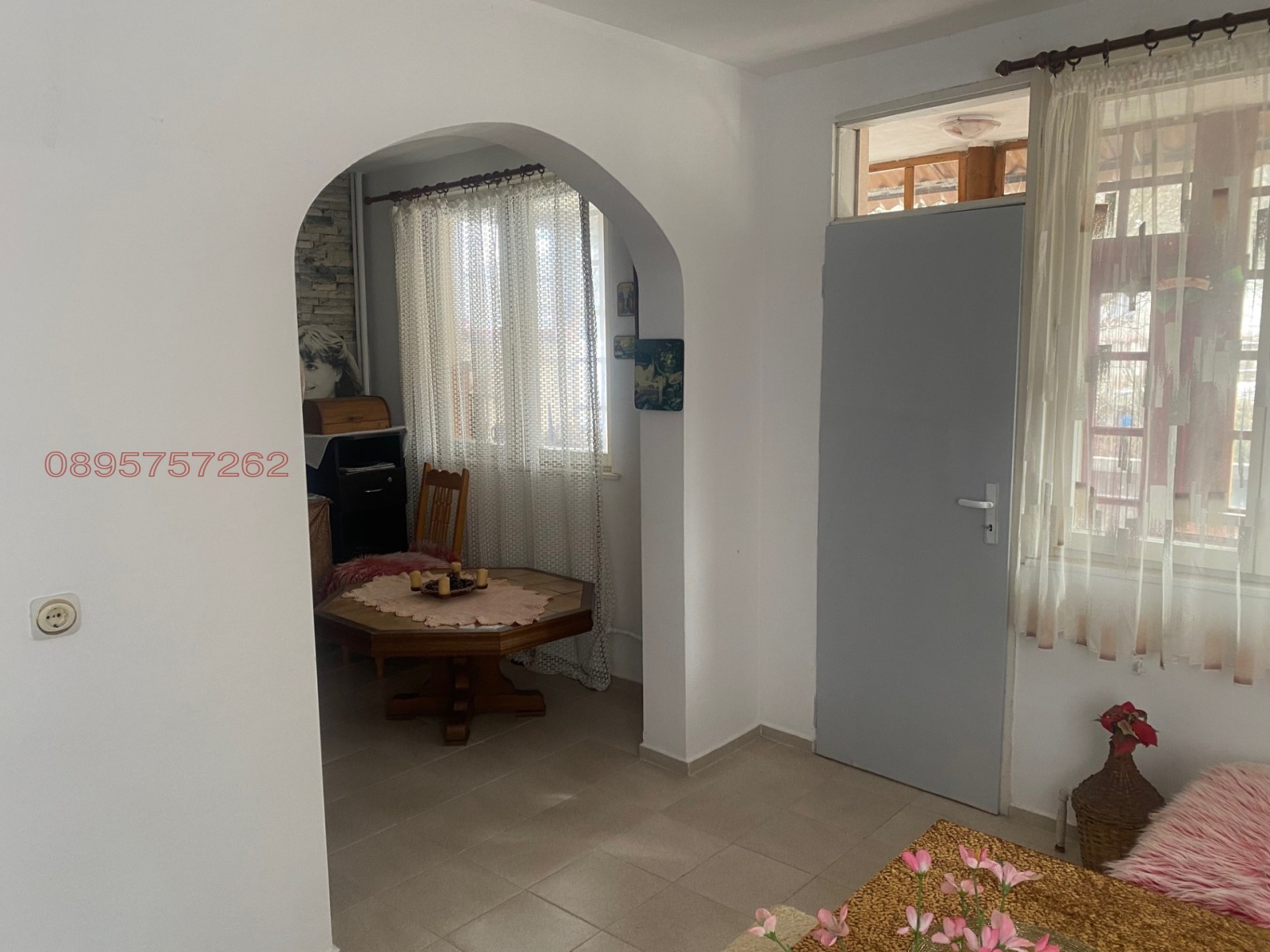 ������� ���� | Imot.bg � ����������� 7