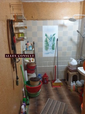 ������� 1-����� | Imot.bg � ����� ������ 4