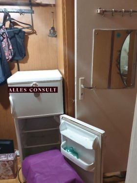 ������� 1-����� | Imot.bg � ����� ������ 7