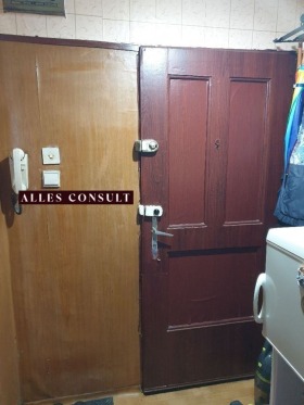 ������� 1-����� | Imot.bg � ����� ������ 8